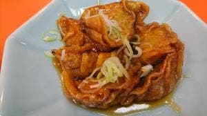 王味