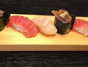 湊