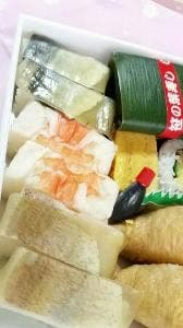 笹の葉寿司美浜本店