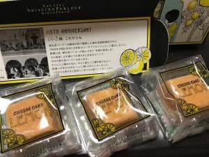 資生堂パーラー 銘品館東京南口店