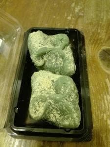 御菓子処優月