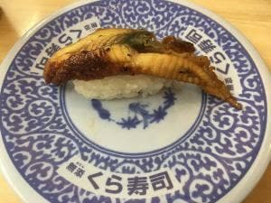 くら寿司 天理店