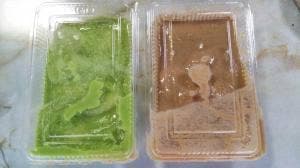白鳥餅店 鶴ヶ谷アバイン店