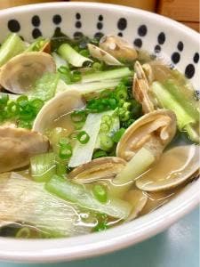 じんで