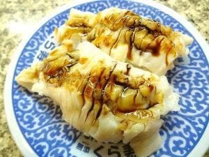 くら寿司 枚方宮之阪店
