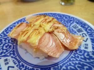 くら寿司 枚方宮之阪店