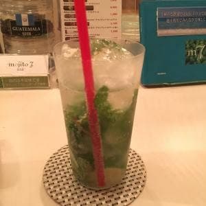 Mojito 7 BAR