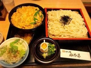 うどん処 真手打 丹永亭