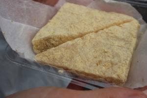 御菓子司 利久 柳橋店
