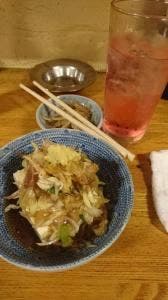 加賀屋 西武新宿駅前店