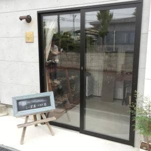 こーぼ屋 122g