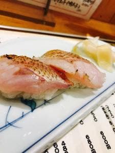 漁々丸