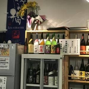 日本酒居酒屋 ぽんた