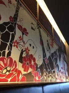 giraffa