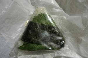 穂まれや グランスタ丸の内店