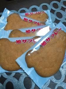 鎌倉 豊島屋 大丸東京店