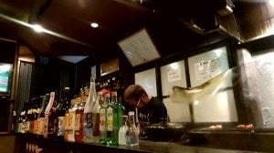 炭火ダイニング 源