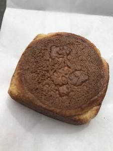 惣八