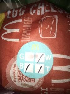 マクドナルド 丸亀店