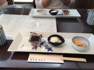 萩月庵千ひろ