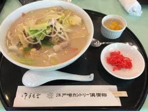 江戸崎カントリー倶楽部