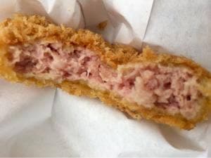三谷牛肉店