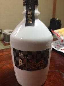 青柳