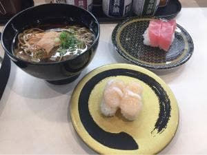 はま寿司 マチニワ豊川店