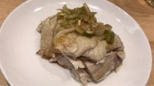 自由軒
