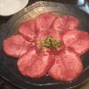 山雅