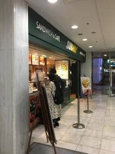 サブウェイ サンシャインシティアルパ店