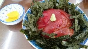 木下鮮魚店