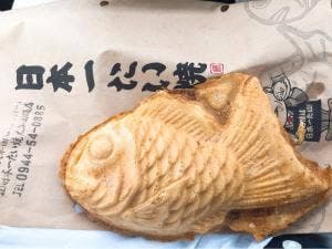日本一たい焼き 太宰府本店