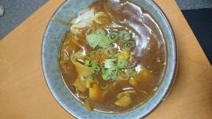 満留賀