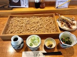二見屋