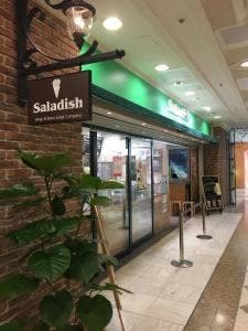 サラディッシュ サンシャイン池袋店