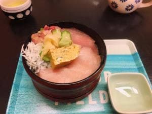 おさかな工房魚清
