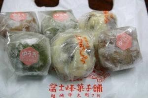 富士峰菓子舗