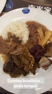 カサブランカ 大泉店