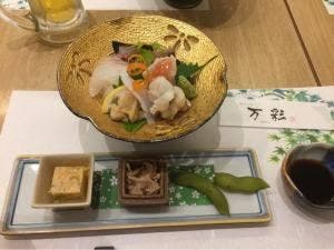 和ごころ 万彩