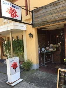 レストラン ふらいぱん&クレープハウス メリールウ