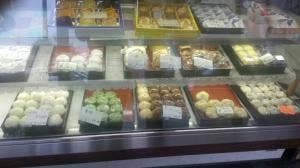 山田菓子店