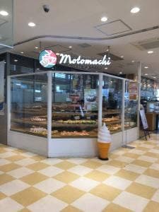 モトマチ コーヒー&ブレッド 富士川SA店
