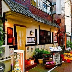 飛屋