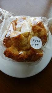 Cafe ChouChou