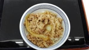 吉野家 富山豊田町店