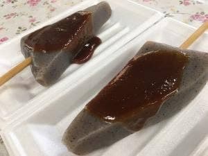 ふるさと両神 両神コンニャク専門店