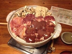 鳥安