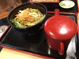 富士屋