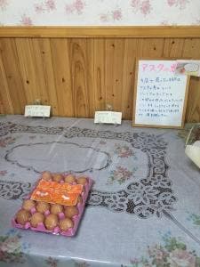 アスタの恵み トヨムラファーム直売所